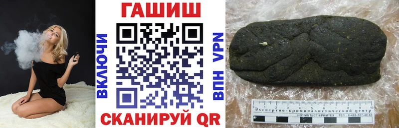 Как найти наркотики Химки APVP МЕТАМФЕТАМИН АМФЕТАМИН Cocaine Лсд 25 Меф Канабис