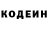 КЕТАМИН VHQ matt scarsi