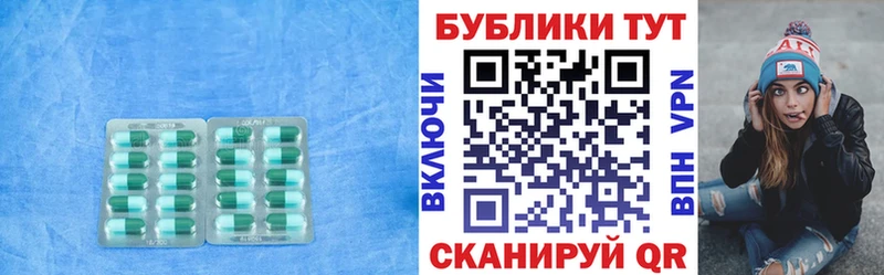 Ecstasy Punisher  MEGA как войти  Химки  наркошоп 