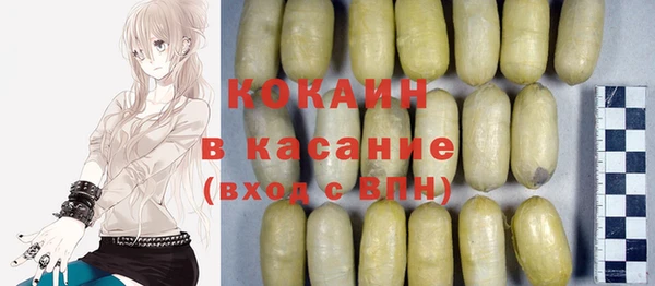 прущие грибы Липки