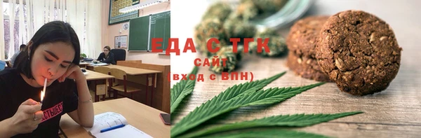 прущие грибы Абинск