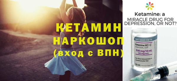 метадон Абдулино