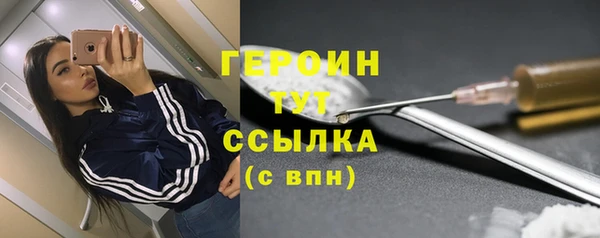 прущие грибы Липки