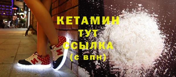 метадон Абдулино