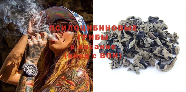 герыч Лихославль