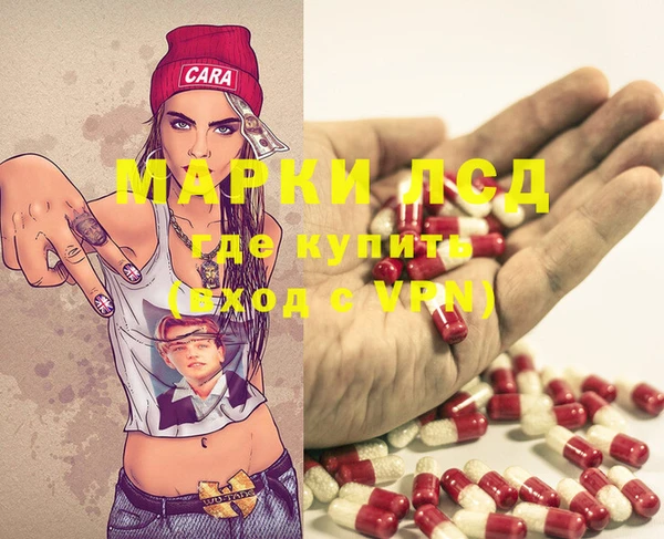 метадон Абдулино