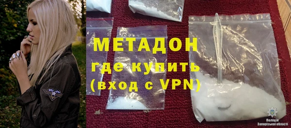 прущие грибы Липки
