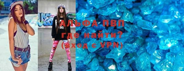 прущие грибы Липки