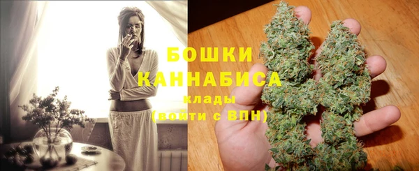 метамфетамин Лиски