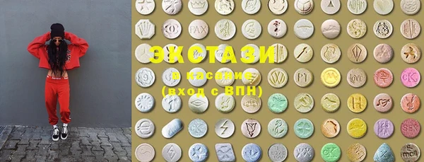 метамфетамин Лиски