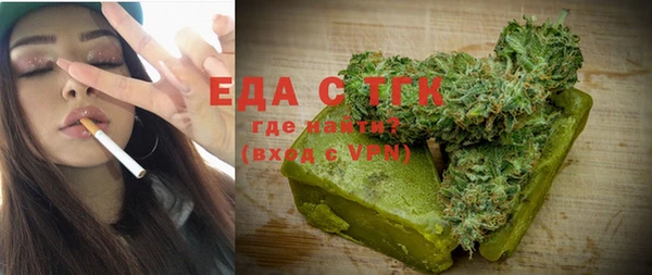 метадон Абдулино