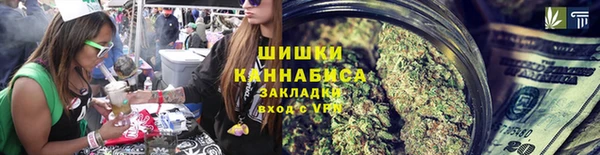 метамфетамин Лиски
