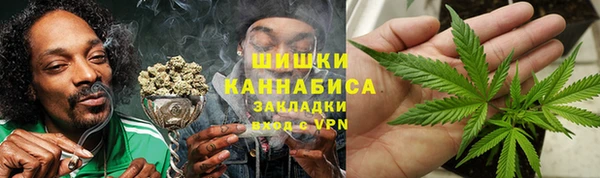 герыч Лихославль