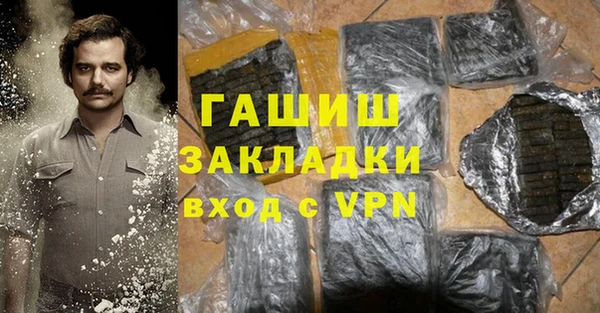 прущие грибы Липки