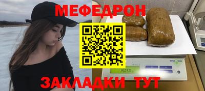 марки lsd Гай
