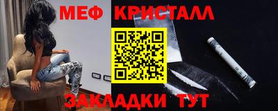марки lsd Гай