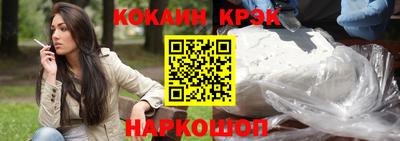 прущая мука Гатчина