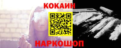 марки lsd Гай