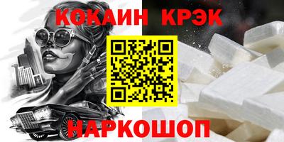 прущая мука Гатчина