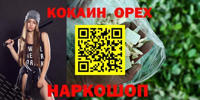 a pvp Гагарин