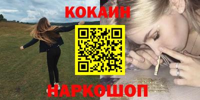 марки lsd Гай