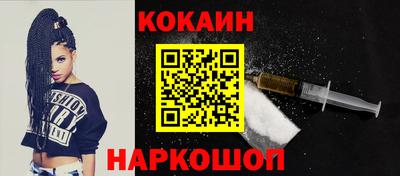 прущая мука Гатчина