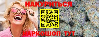 марки lsd Гай