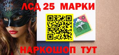 прущая мука Гатчина