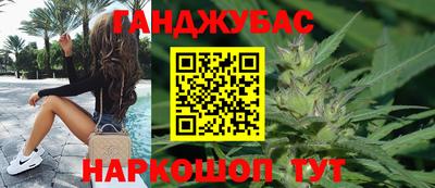прущая мука Гатчина
