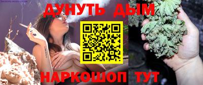прущая мука Гатчина