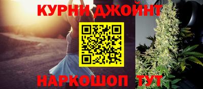 марки lsd Гай
