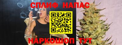 марки lsd Гай