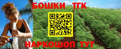 марки lsd Гай