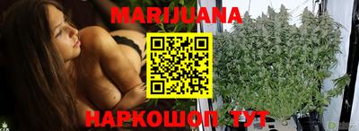 прущая мука Гатчина