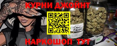 прущая мука Гатчина