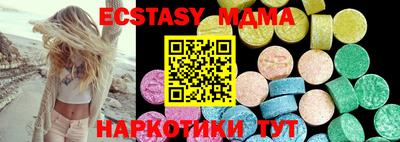 марки lsd Гай
