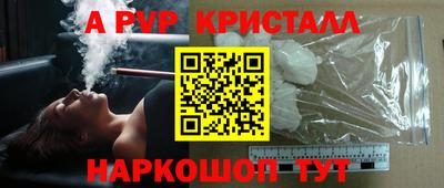 прущая мука Гатчина