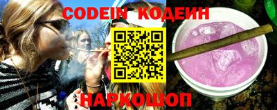 прущая мука Гатчина