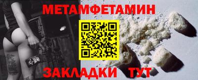 прущая мука Гатчина