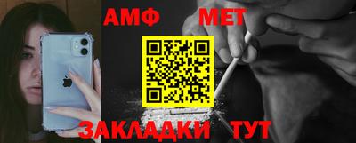 марки lsd Гай