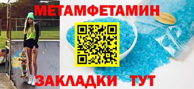 a pvp Гагарин