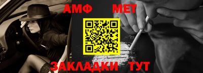 прущая мука Гатчина