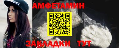 марки lsd Гай