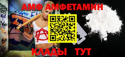 прущая мука Гатчина