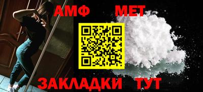 прущая мука Гатчина