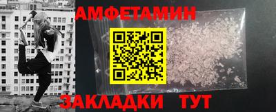 a pvp Гагарин