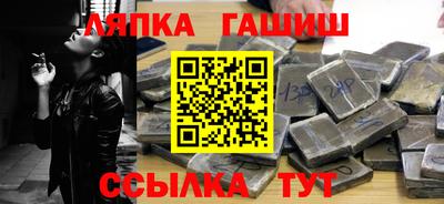 a pvp Гагарин