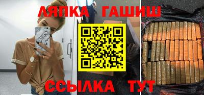 a pvp Гагарин