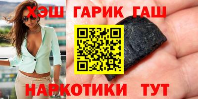 прущая мука Гатчина