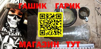 прущая мука Гатчина